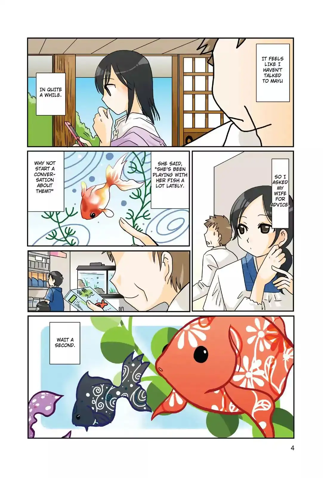 Morita-san wa Mukuchi Chapter 57 4